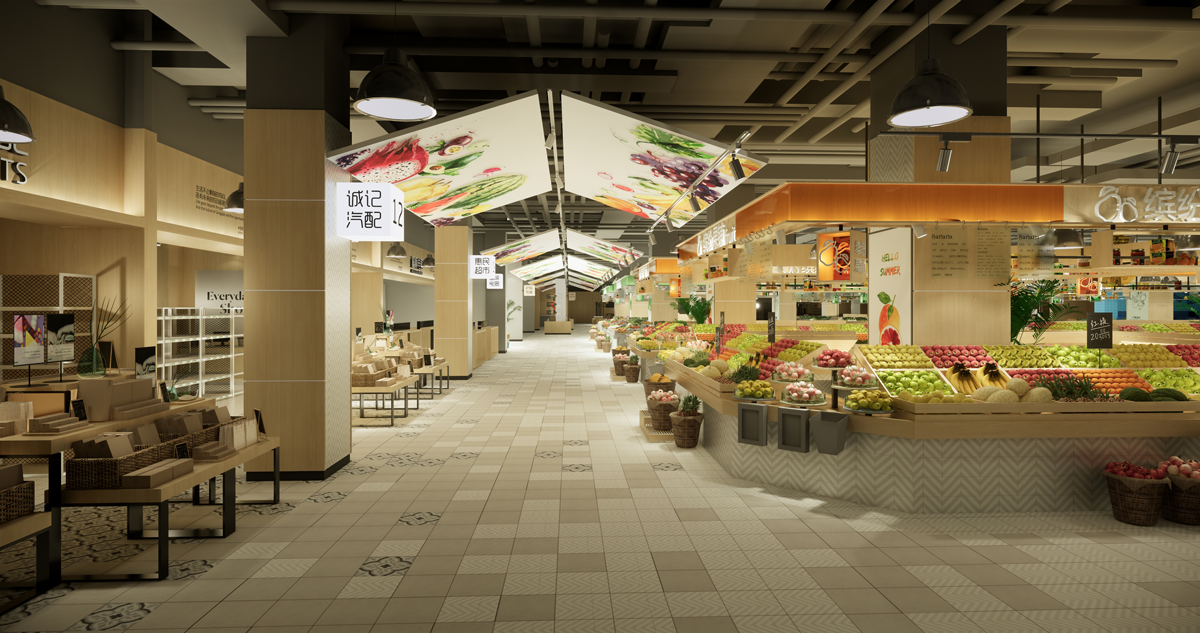 吾悦菜场零售超市设计(图4)